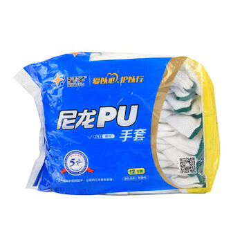 星宇(XINGYU)PU508劳保手套涂层防滑白针织尼龙PU涂掌手套打包透气手套 白色1副 L码