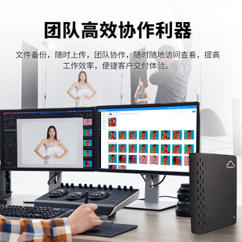 拾光坞N3 Plus 云盘 NAS网络存储手机一键扩容相册备份支持Docker 影视墙 标准版 4+32G 黑色
