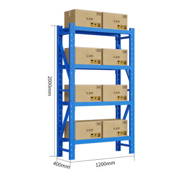 天旦钢制货架TD-H1026仓库货物整理架超市展示架1200*400*2000mm承重150KG/层蓝色