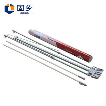 固乡 可调节X展架 可伸缩X展架 易拉宝 广告促销结婚展示架 海报架+定做海报80*180