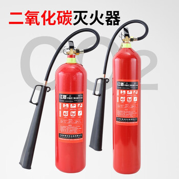 江盾 手提式二氧化碳灭火器 MT/3 3kg 3公斤