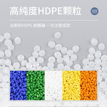 京度600*410*150mm加厚塑料周转筐长方形塑料胶框快递筐运输中转物流筐蓝色竖孔