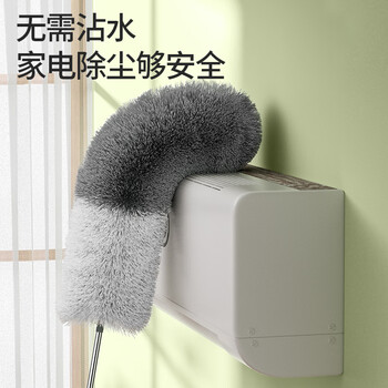 美丽雅可伸缩鸡毛掸子家用静电除尘掸床底天花板除尘扫灰神器2.55米