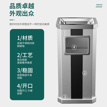 亿丽佳不锈钢烟灰缸酒店大堂垃圾桶立式宾馆带内桶商场桶箱电梯口垃圾桶烟灰柱灭烟桶（双色长方形桶） 