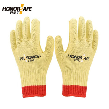 好员工 7针芳纶防切割手套F003 四级防割虎口加强耐磨劳保手套 均码 10付