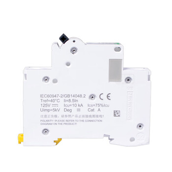 施耐德 直流断路器 空气开关 A9系列 C65H-DC 1P C50A 货号A9N22061