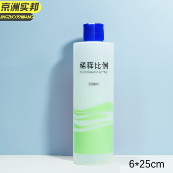 京洲实邦 500ml绿色稀释瓶 清洁专用消毒稀释喷雾瓶 JZSB-1129