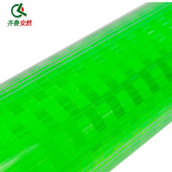 齐鲁安然 交通应急指挥棒 大号LED闪光棒 荧光棒 夜间安全警示闪光灯手持式 赠电池 绿色