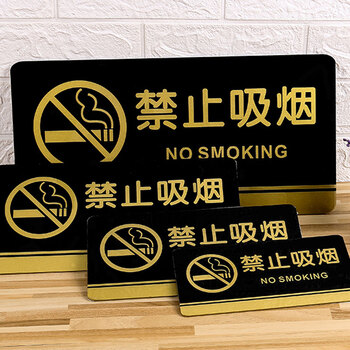 飞尔（FLYER）安全警示标识 消防栓标识牌 提示牌 可定制【消防栓 10*20cm】