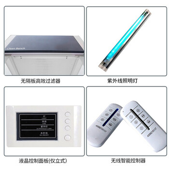 华盼全钢超净工作台实验室无菌无尘洁净台化验净化操作台 VD-650台式垂直送风超净台