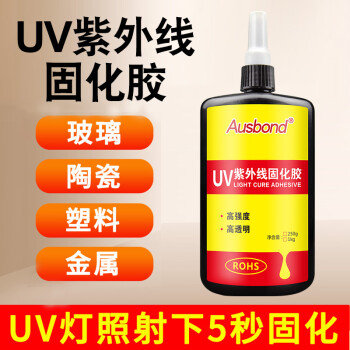 奥斯邦（Ausbond）351电子UV胶手机排线固定焊点保护胶元器件粘接密封紫外光固化胶电路板披覆胶绝缘胶水250g