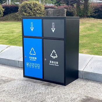 迪恩斯（DEANS）户外垃圾桶两分类垃圾桶室外小区街道公园环卫垃圾箱大号商用果皮箱