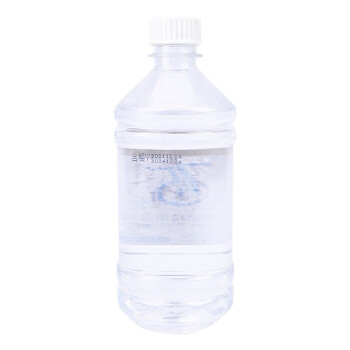 贸正 MaoZheng 75%酒精消毒液500ml*30瓶 75度消毒液皮肤表皮卫生消毒环境物品消毒免洗速干XD-1002