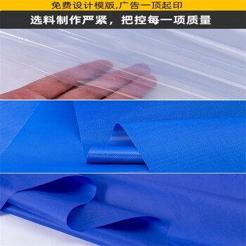 战术国度 应急救灾户外隔离帐篷单人广告遮阳棚折叠防雨大伞1.5*1.5蓝色帐篷+3面围布+一面透明围布