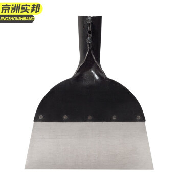 京洲实邦 1.2米木柄一根 地面清洁铲雪铲工具养殖场推粪板JZSB-1151