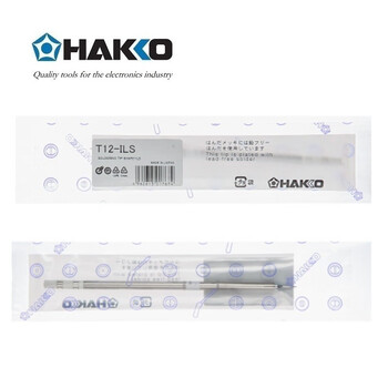 日本白光（HAKKO）FX951 专用焊嘴 T12系列焊嘴 尖型弯尖型 T12-ILS（消耗品类不涉及维保）