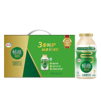 伊利畅意乳酸菌饮品原味100ml40瓶箱礼盒装