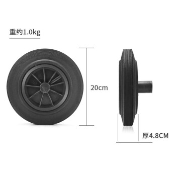 庄太太【插销/10个】100/120/240L升塑料垃圾桶户外大轮子大垃圾桶轮轴配件