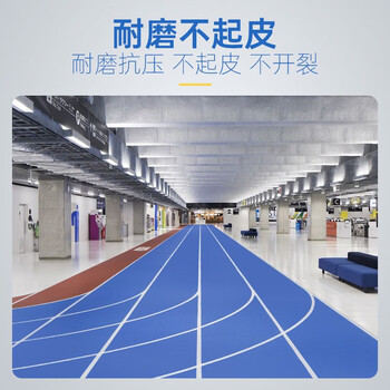 千居美 水性地坪漆 水泥地面漆耐磨室内外耐候防水防滑油漆非自流平环氧地平漆 20KG艳绿