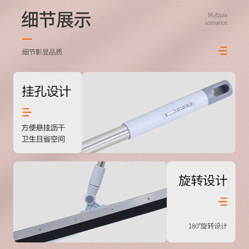 亿丽佳 不锈钢商用地刮推水器体育馆酒店大厅停车场地板路面铝合金塑料接头刮水器（可转向 65cm） 5件/组