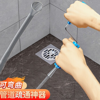 乐喏 下水道疏通器通马桶卫生间家用工具捅地漏手动钢丝管道疏通1.8米