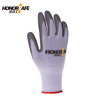 好员工 丁腈手套N303 涂掌耐磨工作防护手套 防滑耐油透气胶手套 120付L码