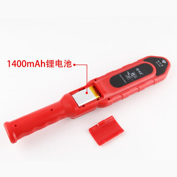 精明鼠（NOYAFA）  NF-5140  管道测堵仪电工排堵仪电线管堵塞探测器 40米  1年维保