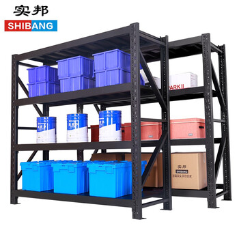 实邦（货架）黑色主架120*40*160=4层180kg 轻型货架 仓库货架