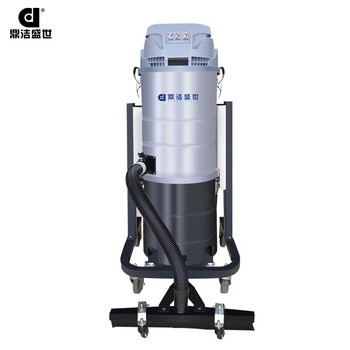 鼎洁盛世 DJ36100P工业用工厂车间粉尘大吸力商用强力大功率大型吸尘机