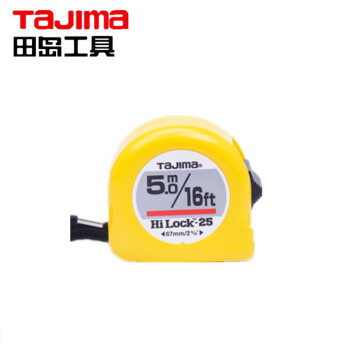 田岛（TAJIMA）1001-0126 公英制卷尺25毫米宽长5米L25-50M/FT 钢卷尺盒尺米尺木工尺测量伸缩尺 1001-0126
