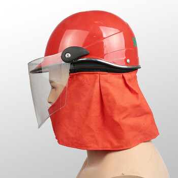 宏兴（Hong Xing）DA-055 森林消防头盔 防火扑火消防员安全帽 定做 1顶