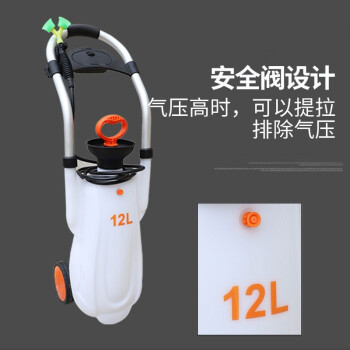 者也（ZYE）工业用验厂喷淋洗眼器双口12L升推车式可移动紧急实验室 便携式洗眼器 12L
