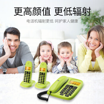 摩托罗拉（Motorola）数字无绳电话机 无线座机 子母机一拖二 办公家用 中文显示 双免提套装CL102C(黑色)