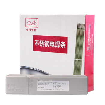 金桥焊材不锈钢焊条E309承压焊条碳钢铁焊接 A302  (309)  3.2mm  (20公斤)