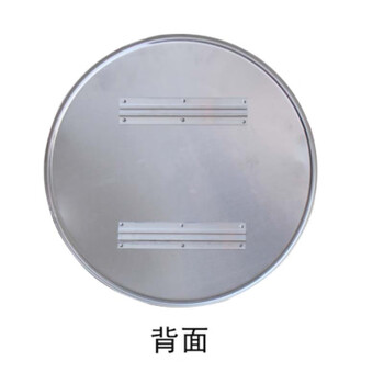 元汗 交通标志牌 1个 圆款厚1.2/直径60CM 圆形反光标识牌路牌警示牌 213