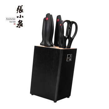 张小泉张字号*雅仕系列套装刀具七件套不锈钢厨房刀具套装斩骨刀切片刀厨刀菜刀刀座D30870300