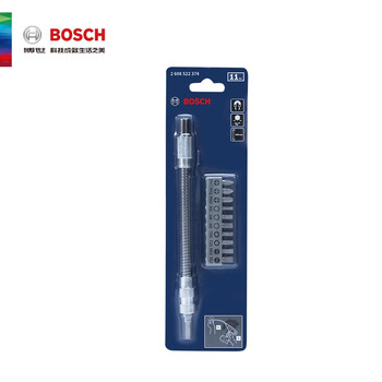 博世（BOSCH）11支螺丝批头软轴(200mm)套装