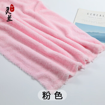 灵兰 舒棉绒 珊瑚绒羊羔毛绒布料 超柔软保暖玩偶宠物 服装手套里衬布 004#粉色