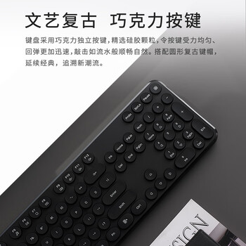 雷柏（Rapoo） X260S 键鼠套装 无线键鼠套装 办公键盘鼠标套装 电脑键盘 笔记本键盘 粉色