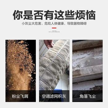奥晟机械（AOSHENG）锂电鼓风机小型吹灰大功率充电式工业吹风机无线除尘器园林手持式吹树叶机【白色】