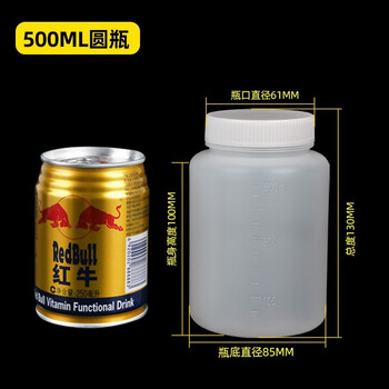 立邦漆抗甲醛五合一小桶乳胶漆室内涂料内墙白色墙漆自刷油漆墙面500ml