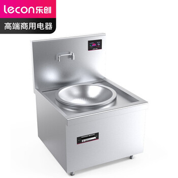 乐创（lecon）锅径800 20KW大功率酒店饭堂企业电磁灶 380V LC-J-A80D