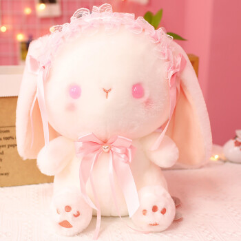 嘟兜卡通头纱兔子公仔毛绒玩具少女心玩偶抱枕布娃娃兔兔可爱小白兔