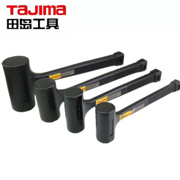 田岛（TAJIMA）QHD-1 单色无弹力防震锤 香槟锤 橡胶锤 橡皮锤 消震锤子地板瓷砖大理石安装锤 1702-1376