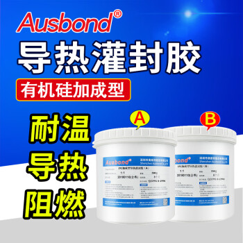 奥斯邦（Ausbond）192(12G)有机硅高导热灌封胶电线电缆接头光伏接线盒锂电池电源散热防水绝缘密封胶灰色1KG