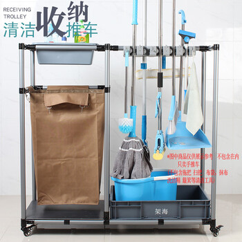 庄太太 可移动落地式垃圾分类清洁车工具收纳卫生清洁手推车架子置物