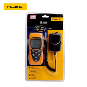 福禄克（FLUKE）F941 照度计测光仪光度计高精度亮度计照明灯具光测试仪检测仪勒克斯计