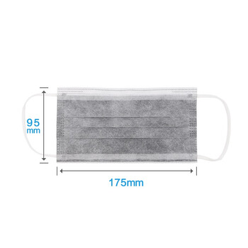名典上品 活性炭口罩 五层防护 含熔喷层 透气防尘防飞沫 无纺布 灰色 独立包装 50只