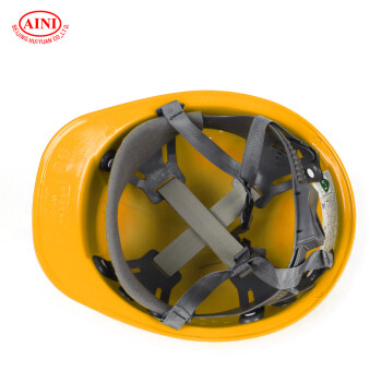 AINI 慧缘ANF-2b-HX单筋型玻璃钢透气安全帽 黄色【华西定制】