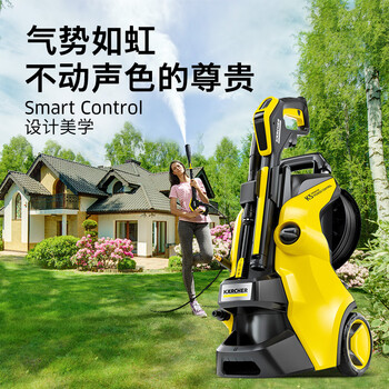 KARCHER德国卡赫 高压清洗机 庭院清洗 220V IPX5级防水洗车水枪 洗车机卷轴收纳 K5PPC原装进口